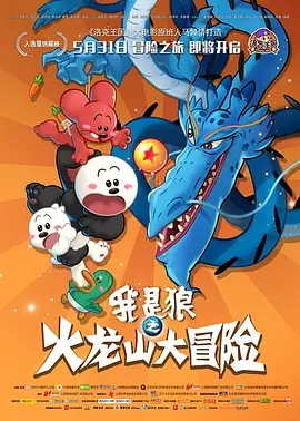 亚洲欧美日韩中文在线