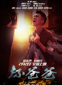 亚洲欧美日韩中文在线
